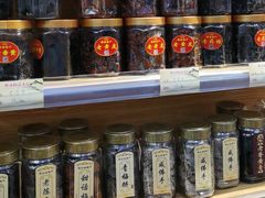 -长平腊味·潮汕特产