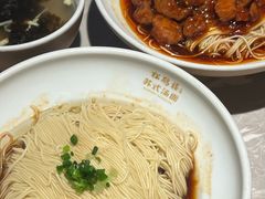 -松鹤面馆·古法焖肉面(观前店)