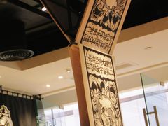 -太二酸菜鱼(石家庄万象城店)