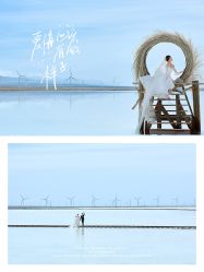 点击看大图 -蒙娜丽莎婚纱摄影·旅拍