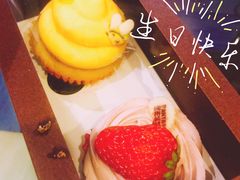 -Pantry's Best派悦坊蛋糕(K11购物艺术中心店)