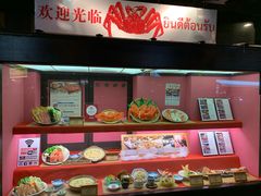 -蟹料理 北海道かに将軍(札幌本店)