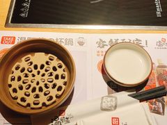 -温野菜涮涮锅(西单大悦城店)