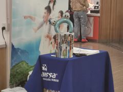 -王府井百货(总府店)