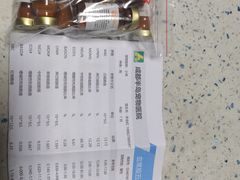 -半岛宠物医院24小时(科华中路店)