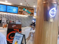 -CoCo都可(芙蓉天虹店)
