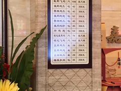 -梅州市嘉埔食品有限公司(江南顺梅步行街店)