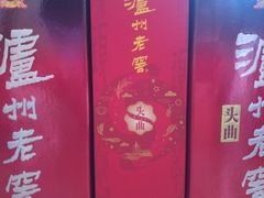 -明记港式烧腊茶餐厅(下沙店)