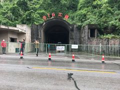 -816工程景区