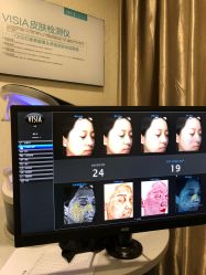 -众山臻美医疗美容医院