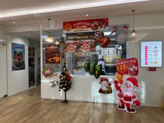 门面-味多美蛋糕(三元桥店)