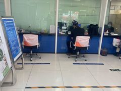 -中国建设银行(北京王府井支行)