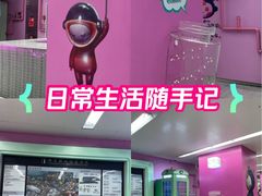 -天河城购物中心