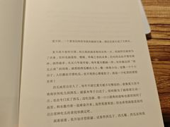 -PUZZLE COFFEE 拼图咖啡