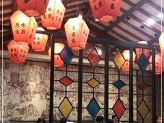 -大壶春生煎(四川中路店)