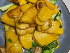 炒黄米粿-客家大院·非遗赣南客家菜(郁孤台店)