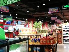 -中百仓储超市有限公司(越秀星汇维港店)