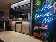 -必胜客(欢乐颂店)