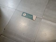 -7017浙菜•建德味(中财店)