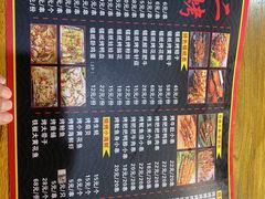 -柳记海鲜坊·蒸汽海鲜·福州菜·香辣蟹(芳群园店)