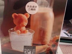 -悦荟牛排餐厅(萨尔图万达店)