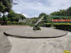 -大嶝英雄三岛战地观光园