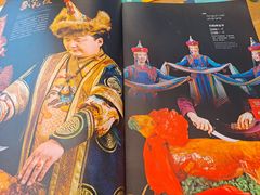 -哈啾嗨·蒙文化主题餐厅(京汉新城店)