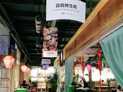 大堂-水煮三国·川鲁江湖菜(香山店)