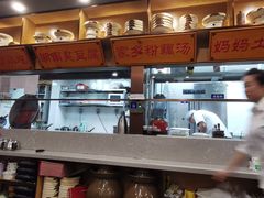 -洞庭家宴·头牌甲鱼(广渠门店)