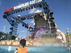 -苏州乐园森林水世界