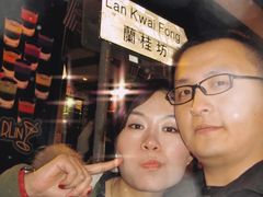 -兰桂坊