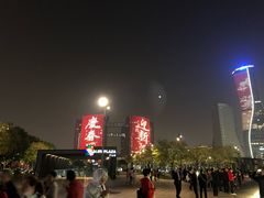 -钱江新城灯光秀