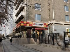 -新侨三宝乐面包店(崇文门店)