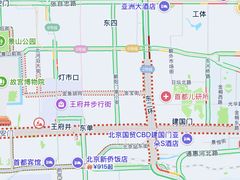 -味千拉面(双井店)