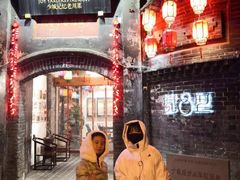 -院8里·少城记忆老川菜(宽窄巷子店)