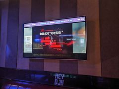 -唱吧麦颂KTV(通州新华南路店)