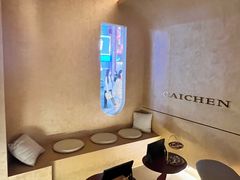 -宁采臣Sleep·采耳·SPA放松馆(湖里万达店)