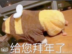 -闻道万巷咖啡馆(南大街地铁站店)