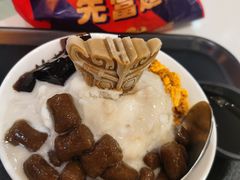 -鲜芋仙(宝地广场店)