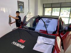 -能手汽车隔热膜旗舰店·3M贴膜体验中心