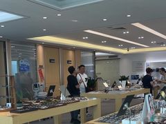 -Eziwish眼镜·蔡司授权店