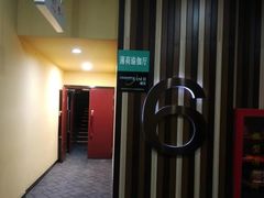-华谊兄弟影院(IMAX洋桥店)