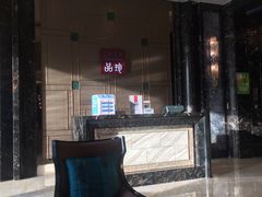 -品珍中餐厅·南北融合特色菜(兰州富力万达文华酒店)