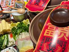 -沙胆彪炭炉牛杂煲(成都玉林店)