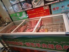 -313羊庄·羊肉火锅烧烤(李村店)