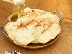 -无印良品餐堂 MUJI Diner(成都太古里店)