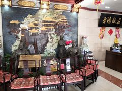 -晋阳饭庄(虎坊桥店)