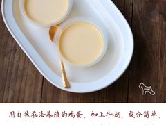 -石头先生的烤炉(济南领秀城贵和店)
