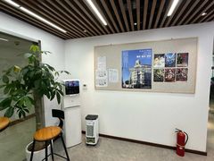 -樱花国际日语(徐家汇中心)