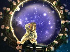 -星空失恋博物馆(北京路旗舰店)
